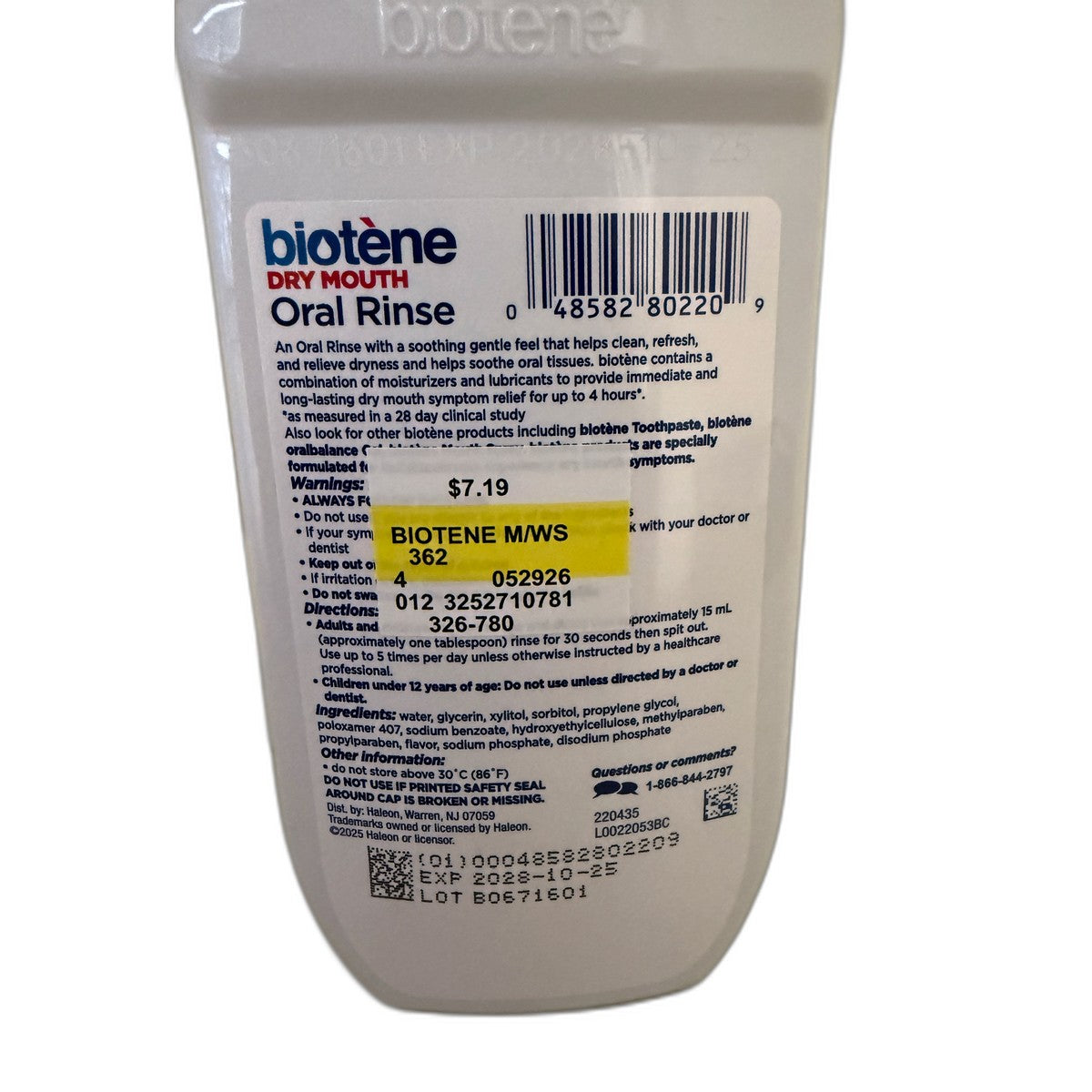 Biotène Dry Mouth Oral Rinse, Fresh Mint, 8 fl oz (237 mL)