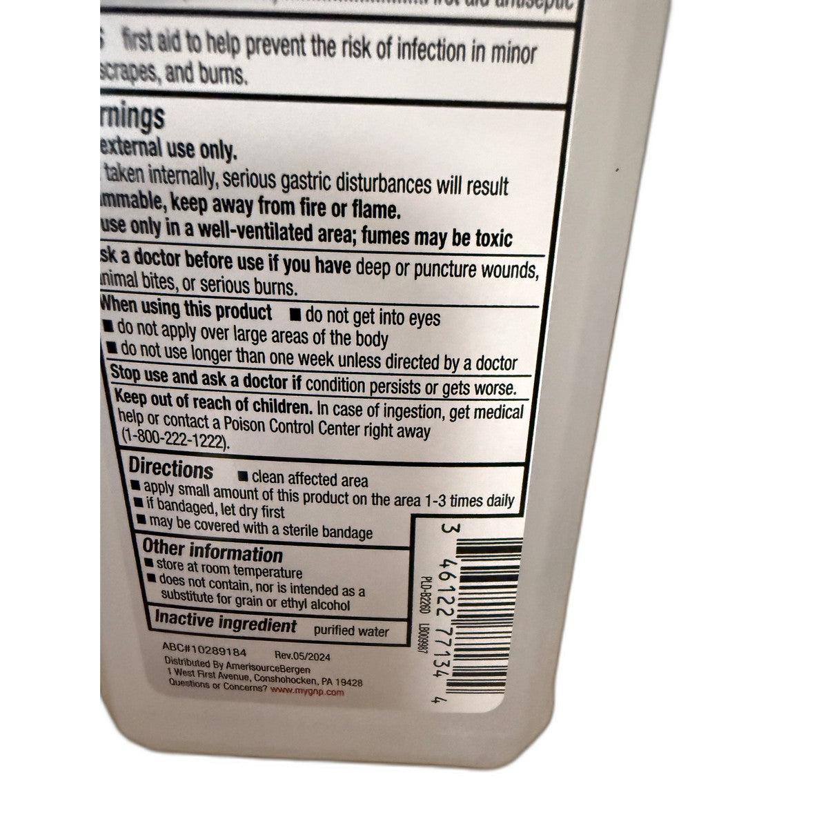Good Neighbor Pharmacy Isopropyl Alcohol 70%, First Aid Antiseptic, 16 fl oz (473 mL)
